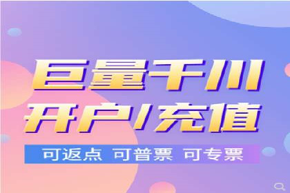 竞价广告实战：XX品牌如何通过竞价提升品牌影响力
